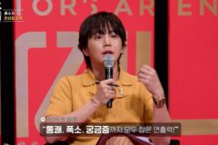‘디렉터스 아레나’, 해외 시장 더 넓힌다… A+E와 글로벌 유통 확대